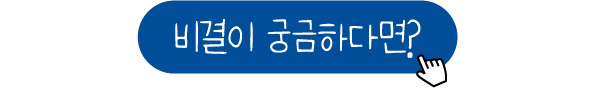 이벤트 3 이미지